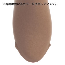 Atsugi FRS881 Women's Socks, 23 wards, Far Infrared Deodorizing Effect, Warm and Warm Ankle Length, 80 Denier, Black