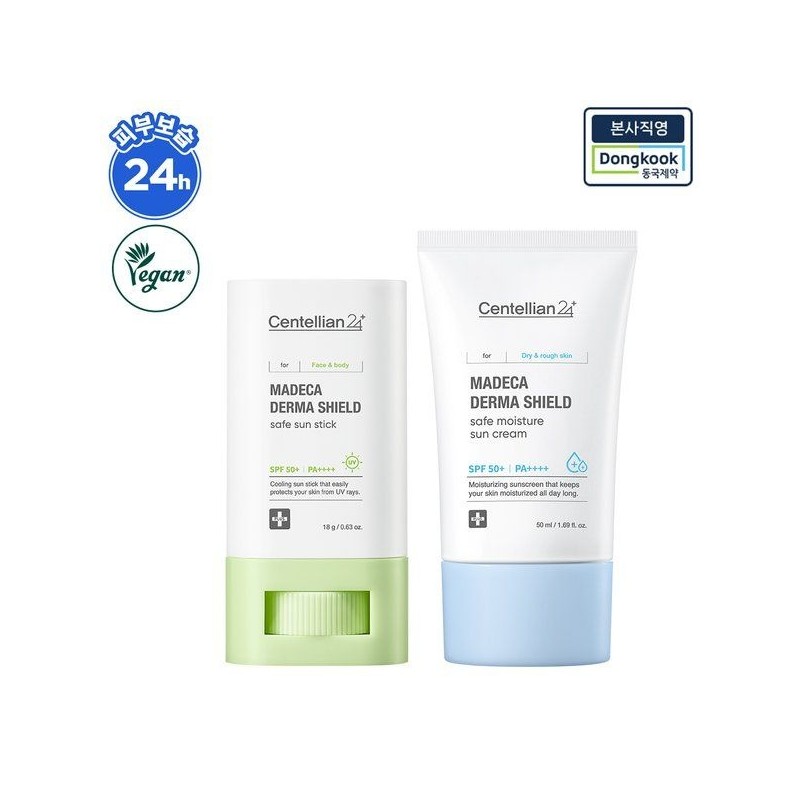Centellian24 Brand Center Madeca Derma Shield Moisturizing Sun Cream 50ml