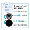 マックス 個人情報保護 スタンプ コロレッタ ディズニー ミッキー SA-151RL/G(MK)