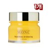 MO&C Royal Honey & Ginseng Cream, 1 piece 80g / 엠오앤씨 로얄 허니앤진생 크림, 80g 1개