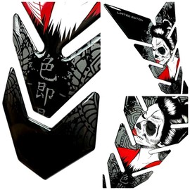Generic Motorcycle Gas Tank Protector Decal - 3D Tank Pad Protector Sticker for Sport Bikes. Universal fit, Compatible with All Motorcycle Brands. Tankpad Size: 8.8 x 5.2 inches. (v5), Japan