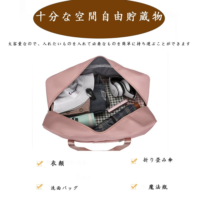 Carry-on Bag, Foldable, Large Capacity, Lightweight, For Travel, School Trips,