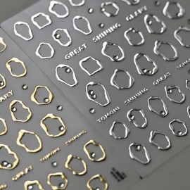 Shimmerz 2 Blätter Silber und Gold Nagelkunst Sticker Dekale 5D Relief Selbstklebend Nageldekale für Nagelkunst Silber Gold Unregelmäßigkeit Nagelstickers