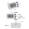 Refrigerator Thermometer, Small Digital Thermometer, Electronic Thermometer, Indoor Thermometer, Waterproof,