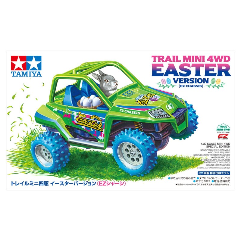 Tamiya 95700 Mini 4WD Special Design Trail Mini 4WD Easter