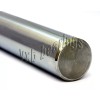 VXB 8mm CNC Router Linear Motion Shaft 13"Hardened Rod