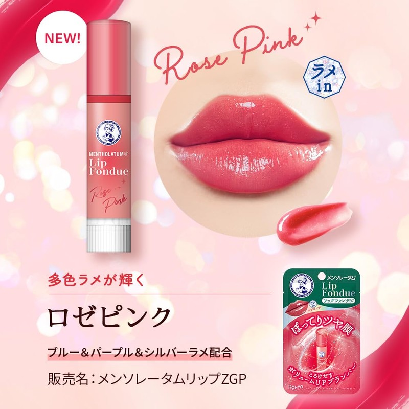 Mentholatum Lip Fondue Rose Pink