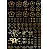 Haikyu Parts SKR-1C-GLD Cherry Blossom Decal, Gold, 1 Piece, Plastic