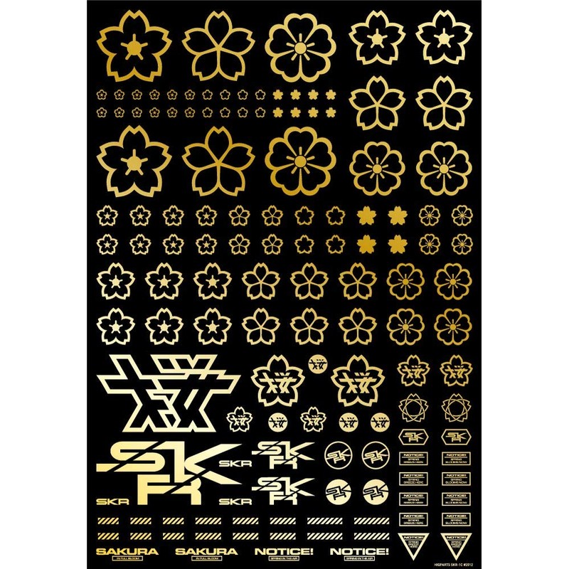 Haikyu Parts SKR-1C-GLD Cherry Blossom Decal, Gold, 1 Piece, Plastic
