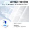 Microphone Cover, Disposable, Non-woven Fabric, Lecture Proof, Splash Proof, Noise