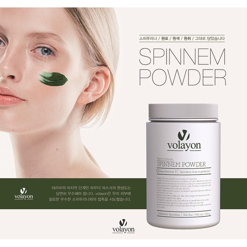 Bolayon Waste Sebum Removal Modeling Pack Spinem Powder Spirulina 500g