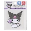 Misasa Sanrio Mejirushi Patch Chromi