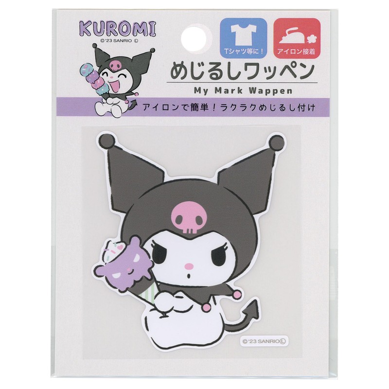 Misasa Sanrio Mejirushi Patch Chromi