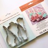 Bunny Family Cookie Cutter Set