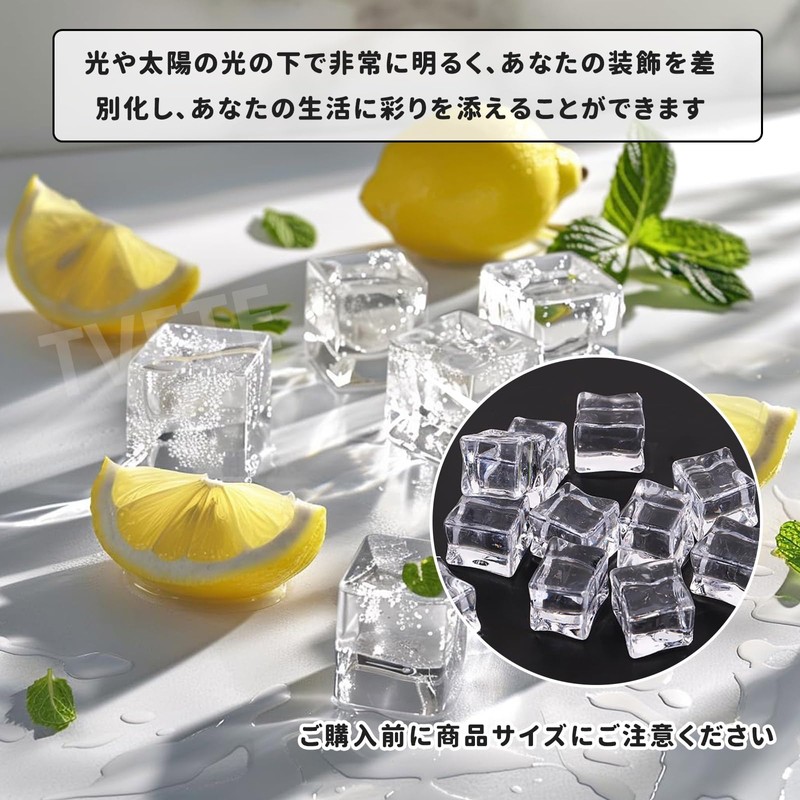 TVETE Ice Cubes, Photography Tools, Simulation Ice, Decorative Ice, 0.5