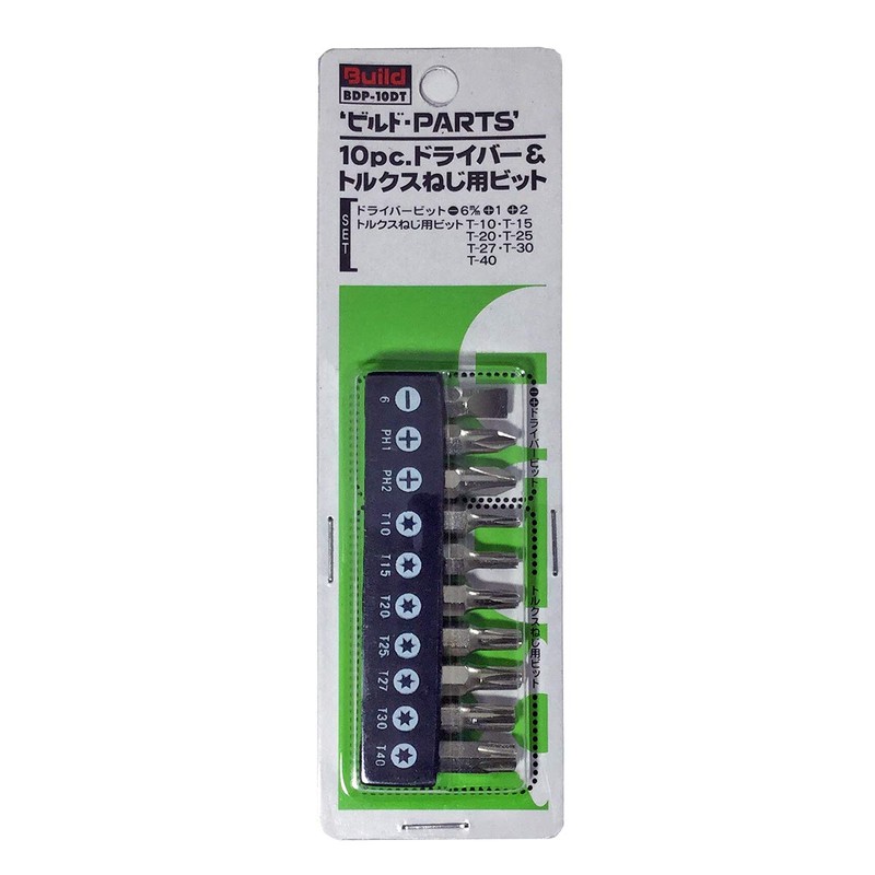 Best Tool Best Build PARTS Torx Screw Bit BDP-10DT