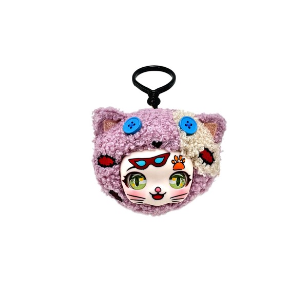 Fyyvalur Cuddly Toy Kitty with Keyring 10 cm - Dark