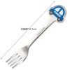 Skater DFS1C-A Stainless Steel Fork, Children's Die Cut Fork, Tomica