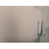 Ardex S 1-K, Single-Component, Flexible, Waterproofing and Crack Isolation, Premixed,