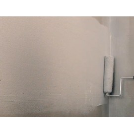 Ardex S 1-K, Single-Component, Flexible, Waterproofing and Crack Isolation, Premixed, Load-Bearing, Liquid Membrane, Compound for Interior Floors and Walls, Flooring Underlayment,1 Gal