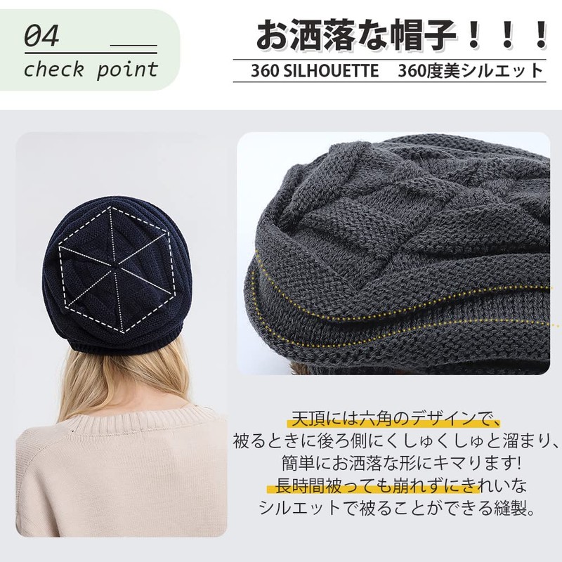 Andeor Men's Winter Knit Hat, Cold Protection, Fluffy Fleece Lining,