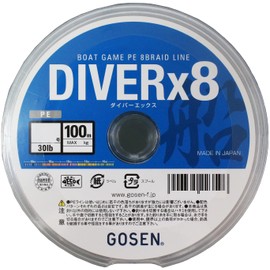 Gosen Diver X8 Multi Color 100m 12 Connections [1200m] No. 10