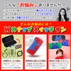 【WスナップスイッチINN】 スイッチ /有機ELモデル専用 Switch ケース 保護 収納 防塵 防水 耐衝撃