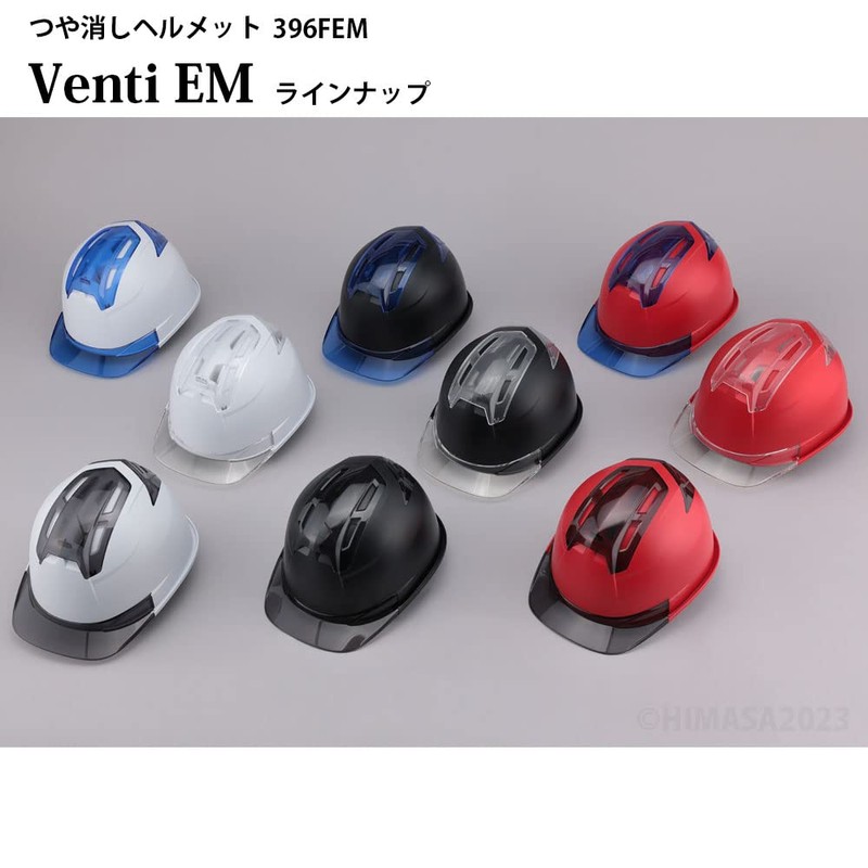 Toyo 396FEM-S-BK Venti EM Matte Helmet with All Year Round