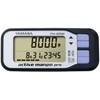 Yamasa Clock Instrument Activity Meter Active Mankyo Pro TH-650