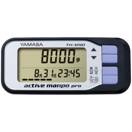 Yamasa Clock Instrument Activity Meter Active Mankyo Pro TH-650