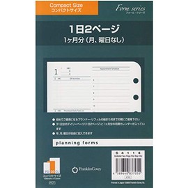 Franklin Planner Original 2 Pages Per Day Daily Pages 1 Month No Week 64114 Compact Size