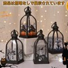 EnjoIt ハロウィン ランタン LED かぼちゃ 魔女 骸骨 ゴーストハンド 提灯 装飾ライト