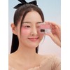 Cezanne Natural Cheek N / 세잔느 내추럴치크N