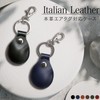 BLUE SINCERE Air Tag Compatible Case, Genuine Leather, Italian Leather,