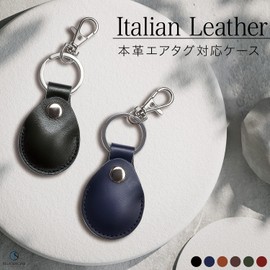 BLUE SINCERE Air Tag Compatible Case, Genuine Leather, Italian Leather, Full Protection, Anti-Scratch, Anti-Lost, Cover, Key Holder, Key Ring, Key/IKH5, dark navy, Free size