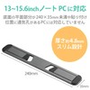 Elecom PCA-LTSFAGY Laptop Stand, Foldable, Mountable, Lightweight, Compact, Compatible with