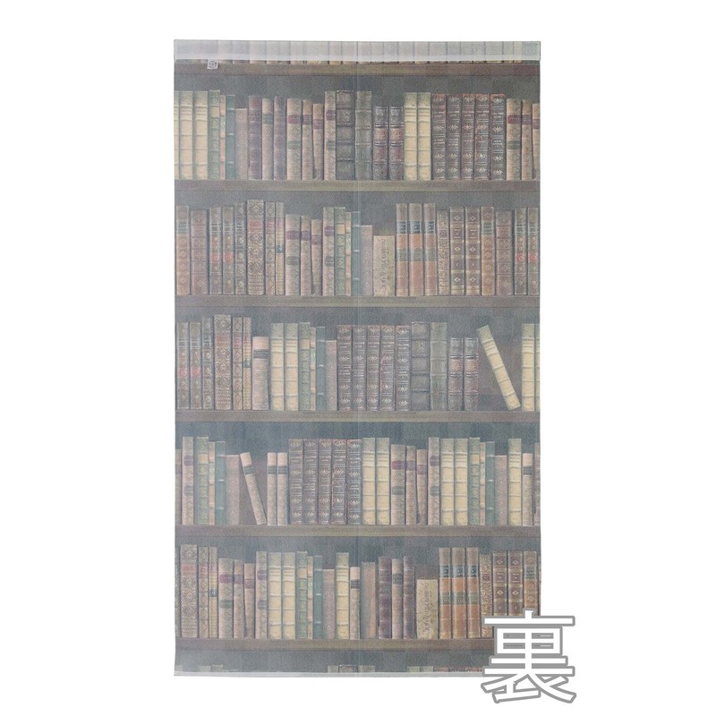 Narumikk Noren Book SHELF, Size: 33.5 x 59.1 inches (85