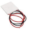 HALJIA TEC1-12705 12V 45W Thermoelectric Cooler Module (Peltier Cooling System)