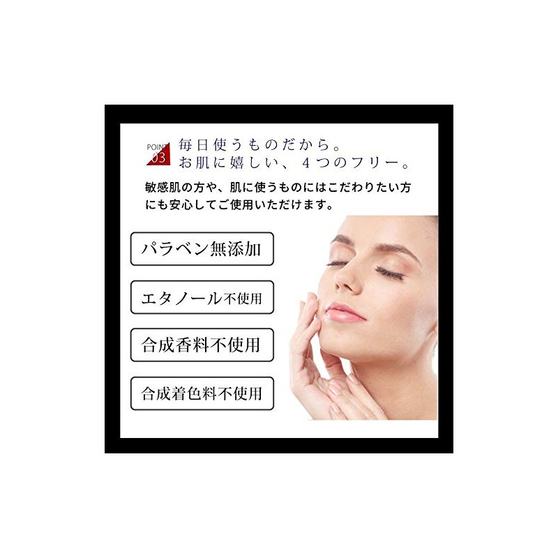 Re'senza educe blanc placenta cream Recenza Horse Placenta Moisturizing Cream