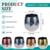 2.7 oz (80 ml) Ceramic Espresso Cups Set of 2