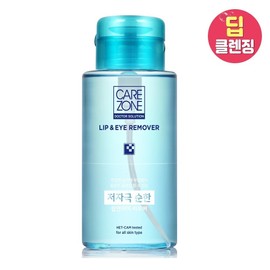 CAREZONE Doctor Solution Lip & Eye Remover 300mL  - CAREZONE Doctor Solution Lip &