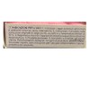 CALMOR TAPPO ANTIS 12PZ 22038