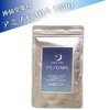 Amino GABA 180g