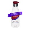 Mon Platin Natural Silk Therapy Total Blonde Shampoo for Blonde