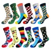 Mens Dress Socks,EmaoFun Funny Fancy Colorful Casual Pattern Crew Socks(Grazing