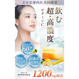 Liposfine Liposomal Vitamin C 1200mg Doctor-supervised Powder 30 packets (1 month supply) [Liposomal Vitamin C Vitamin C derivative Supplement Ascorbic acid Beauty supplement Long-acting Made in Japan]