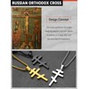 FaithHeart Orthodox Cross Necklace for Men and Women, Punk Necklace