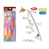 Nakajima Uki Hokai Salmon GT Lure Set / 1.4 oz
