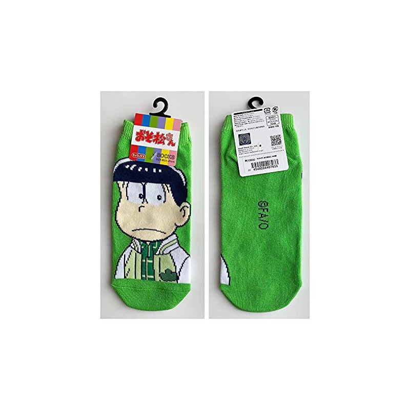 Small Planet Osomatsu-san Women's Socks Choromatsu PE1002J Green