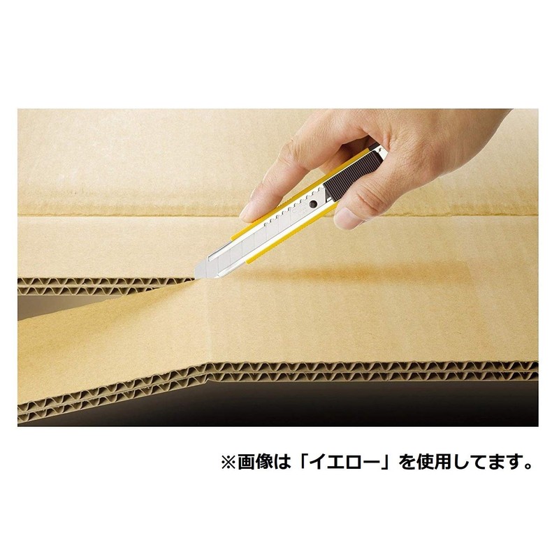 オルファ カッター 万能M厚型 ブルー 203BSB